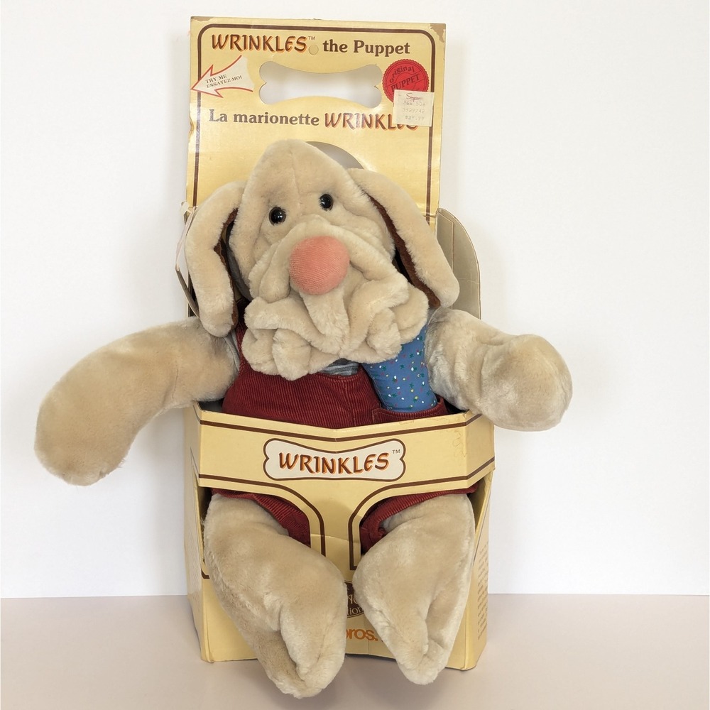 Vintage Ganz Wrinkles Dog Hand Puppet w/Tags & Box 1981 Stuffed Plush 18"